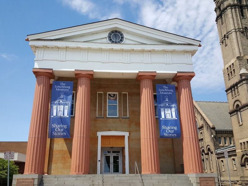 Lynchburg Museum & Visitor Services